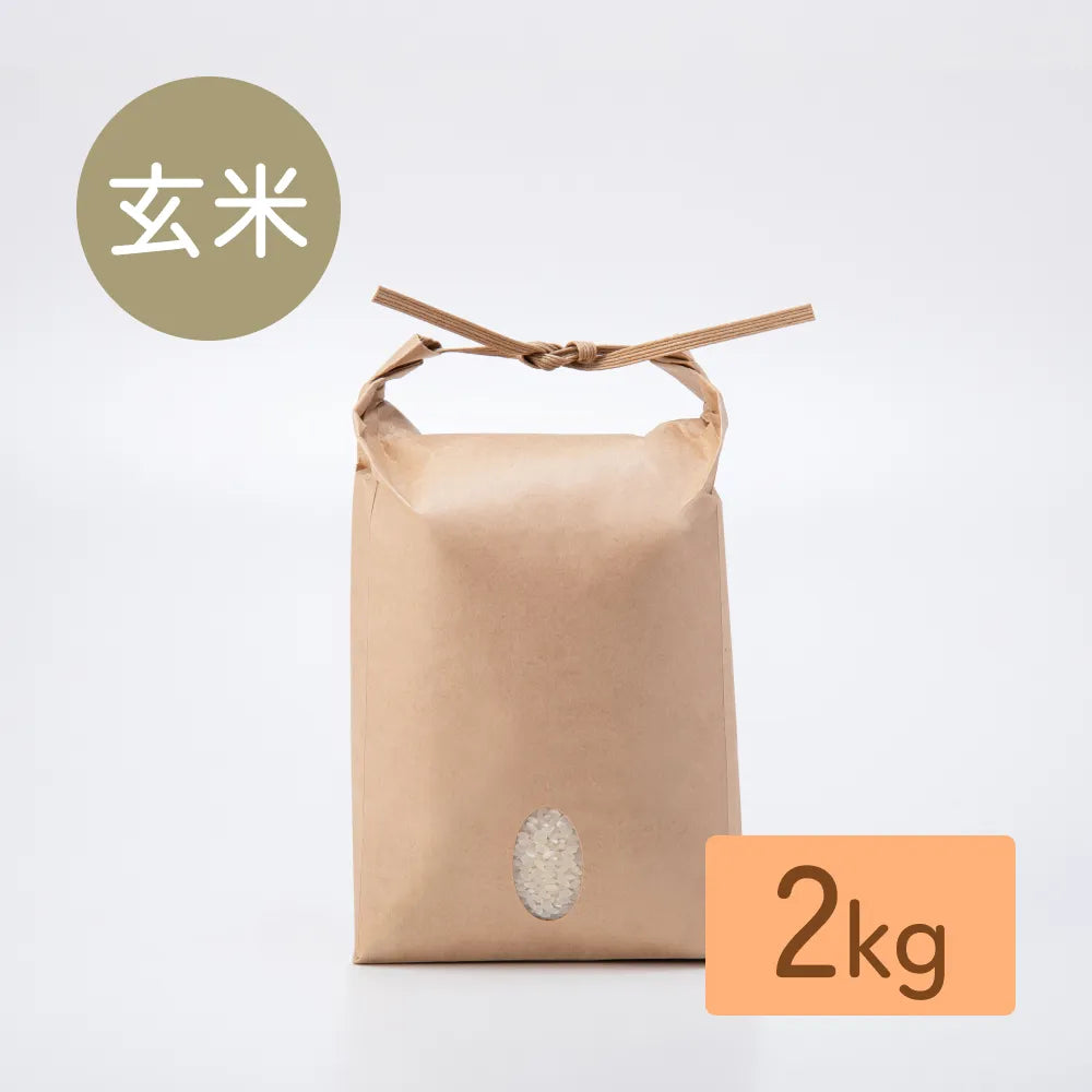 【玄米】まっしぐら 2kg