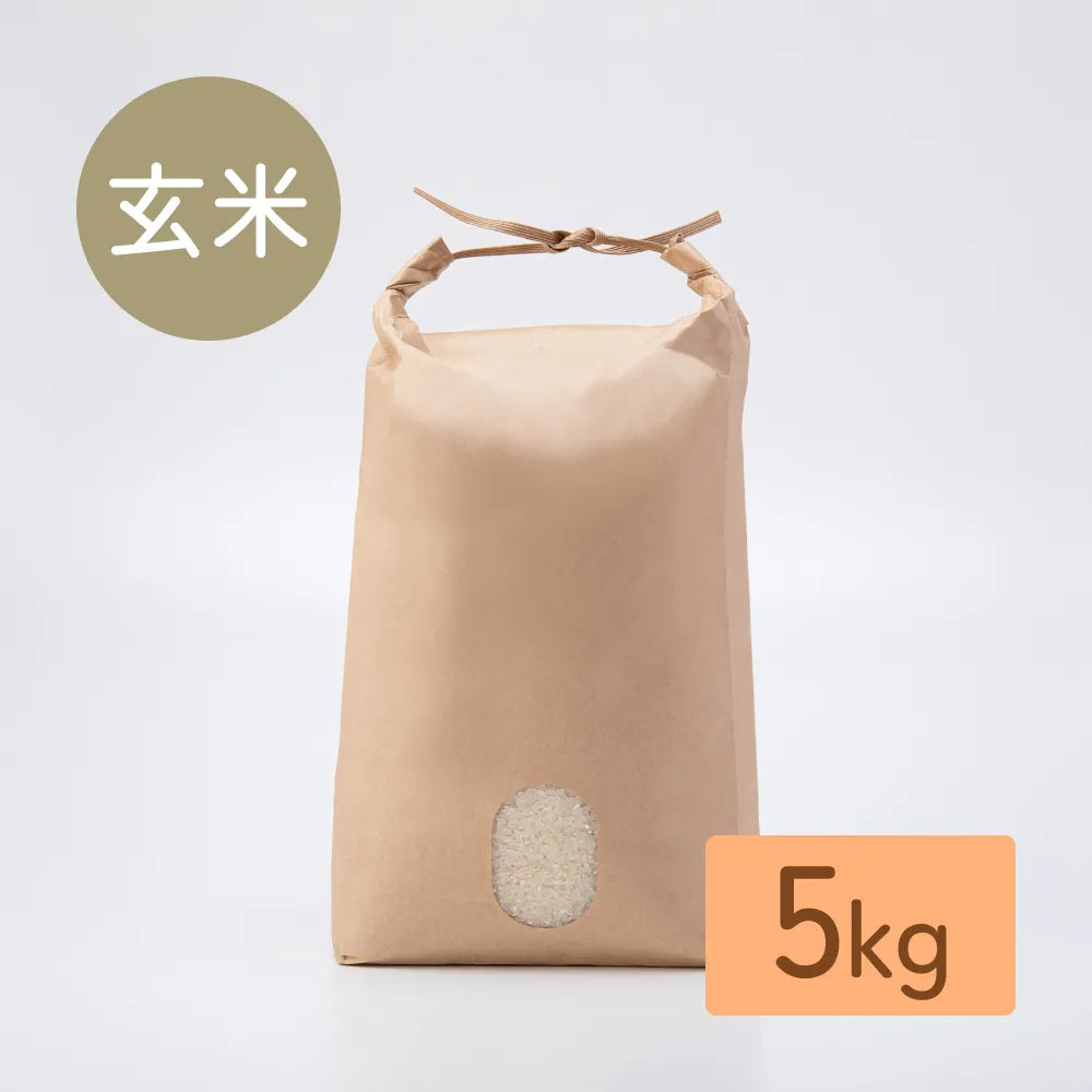 【玄米】まっしぐら 5kg